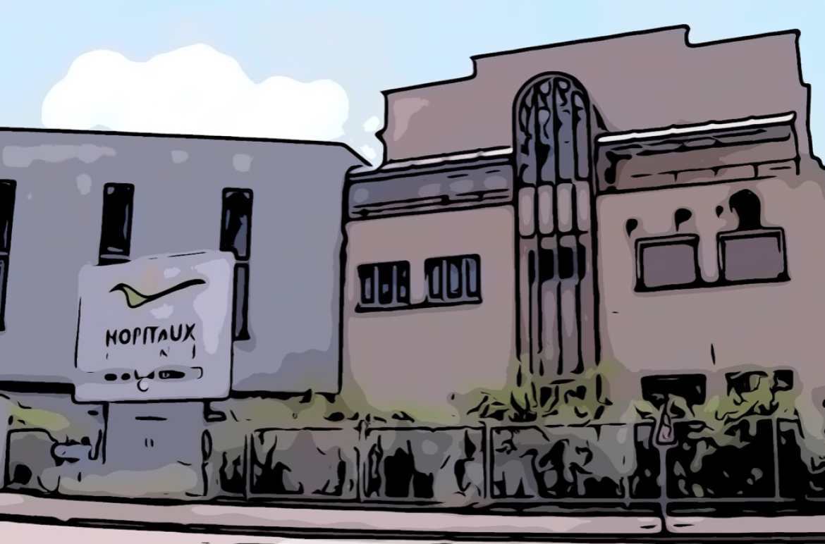 Hôpital Saint-Vallier  - HDN