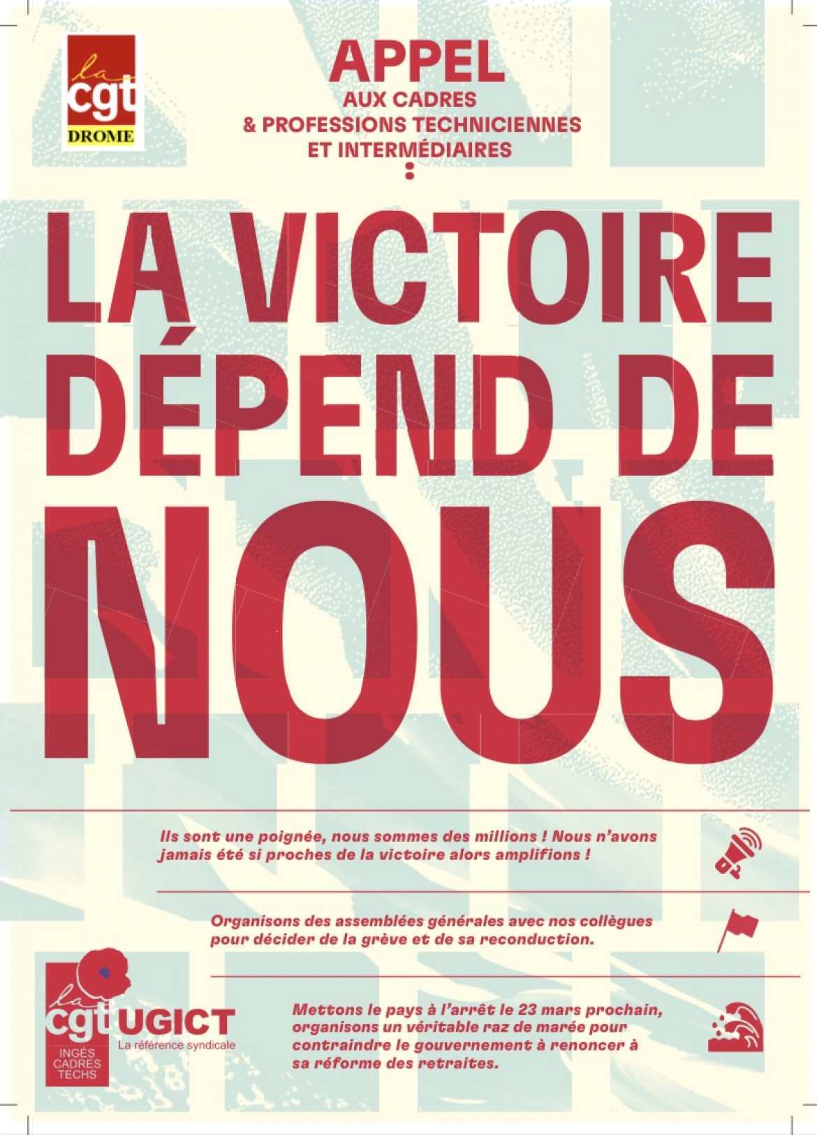 La victoire dépend de nous !